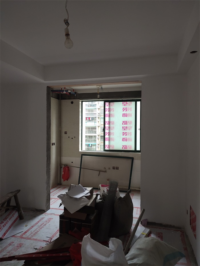 IMG_20190617_073859.jpg