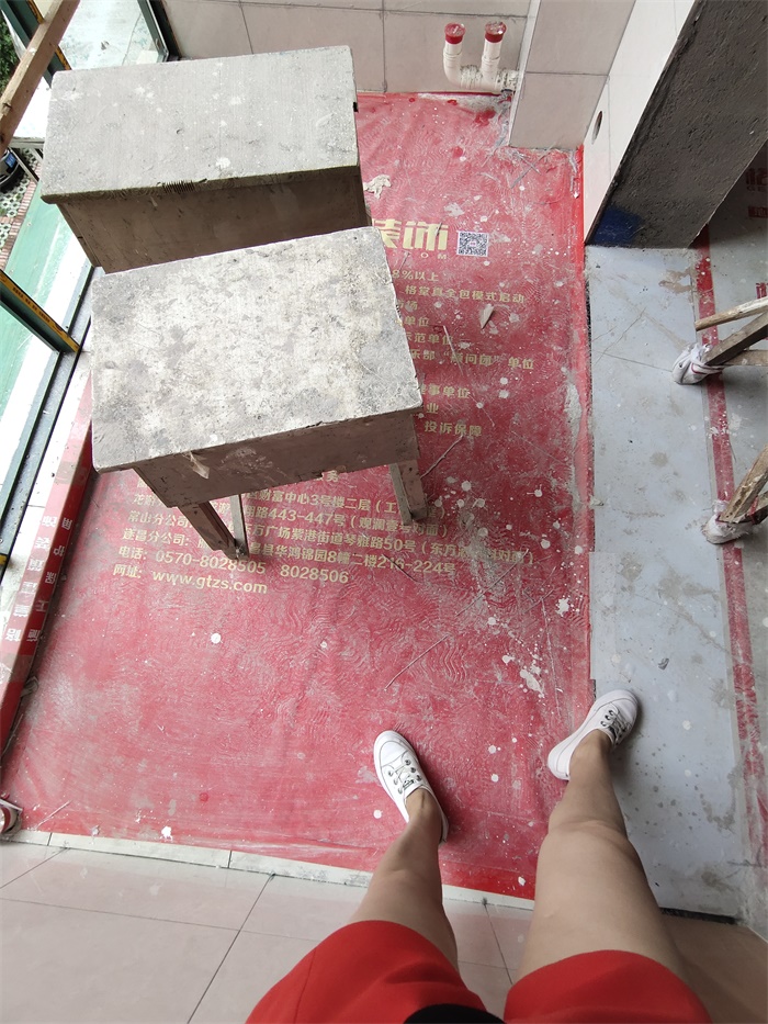 IMG_20190617_074337.jpg