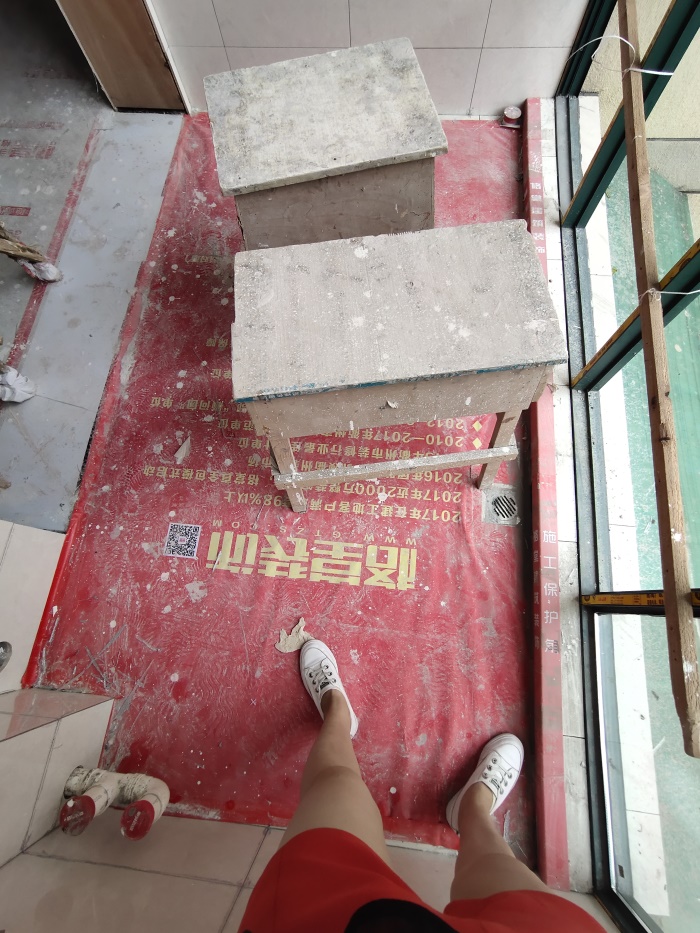 IMG_20190617_074357.jpg