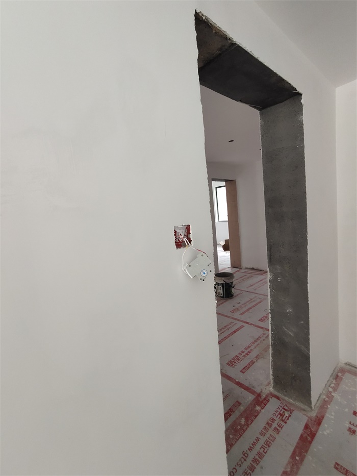 IMG_20190617_074624.jpg