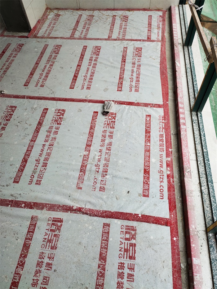 IMG_20190617_074814.jpg