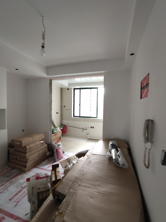 IMG_20190705_074337.jpg