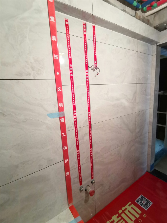 IMG_20191017_155901.jpg