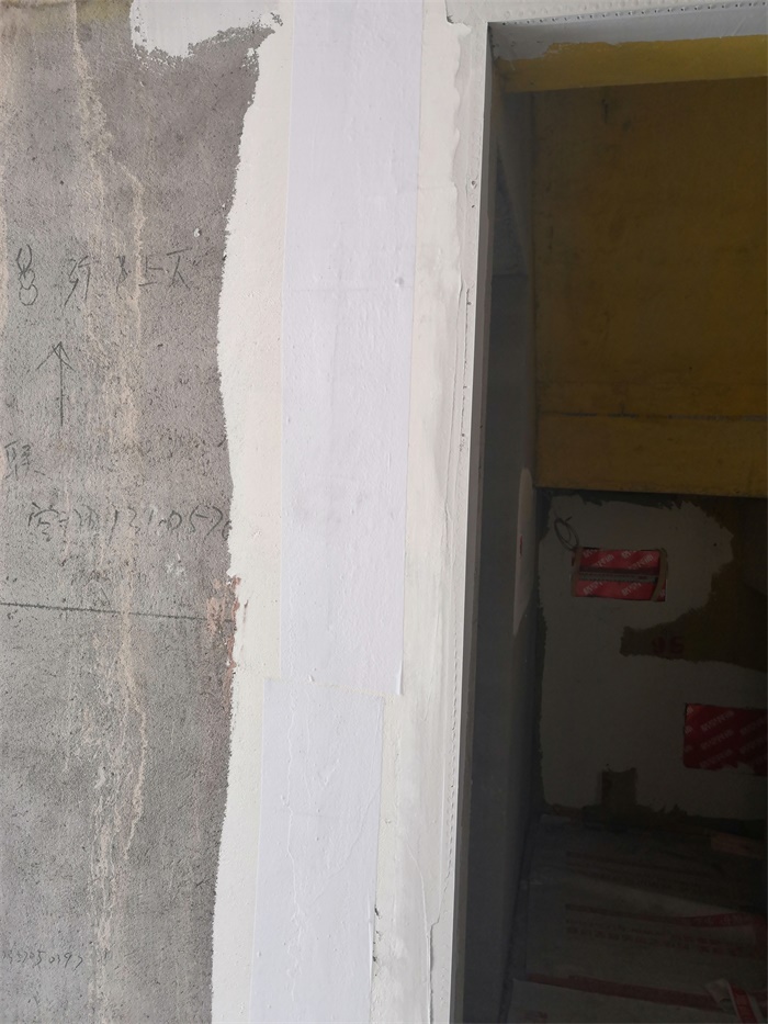IMG_20191129_110712.jpg