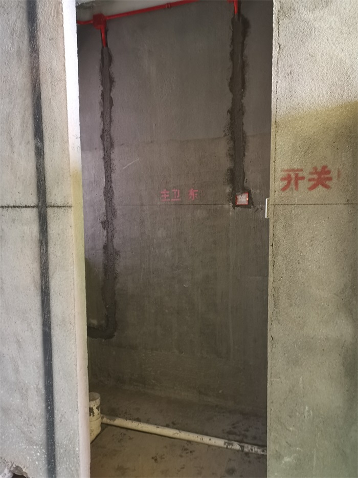 IMG_20200305_144943.jpg