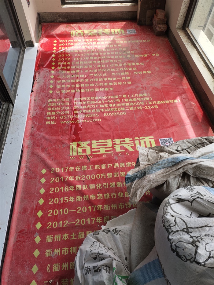 IMG_20190705_102417.jpg