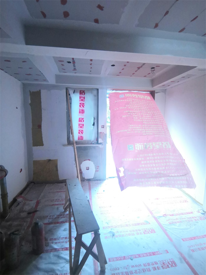 IMG_20191129_111706.jpg