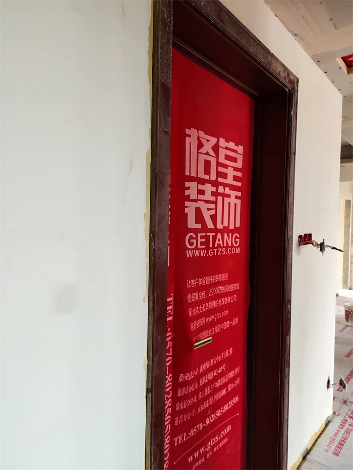 IMG_20190710_104901.jpg