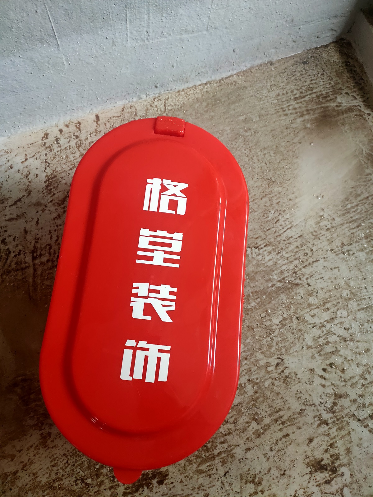 ��ʱС�㶷��ÿһ��ʩ���ֳ������䱸��ʱС�㶷������ʱ�̱��ָɾ���������֤���ػ����ɾ������ࡣ