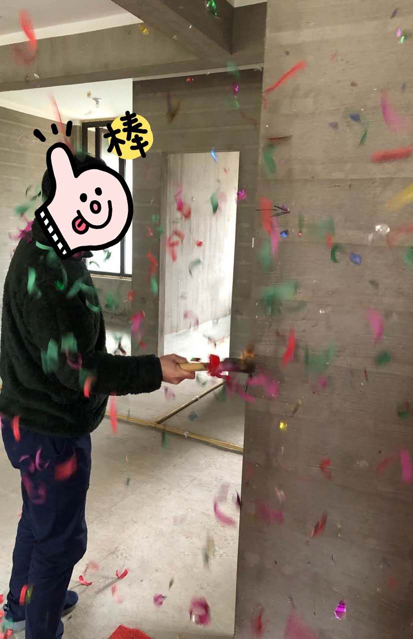 װ�޿�����һ��Ӧ������Ҫ�����ǽ���ǽ��(���ս�)��,����һ����������˼,Ҳ���·�������һ�ֱ�ʾ��ʽ��
