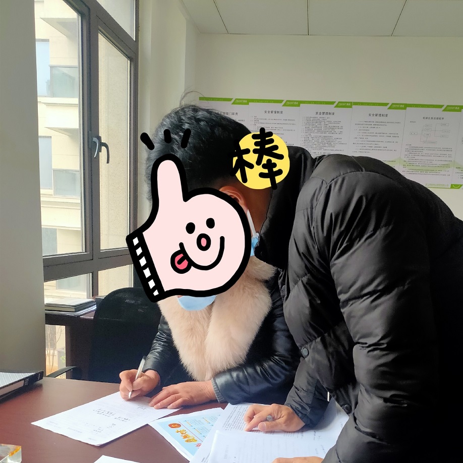 ��ͬҵ����������ҵ��װ������