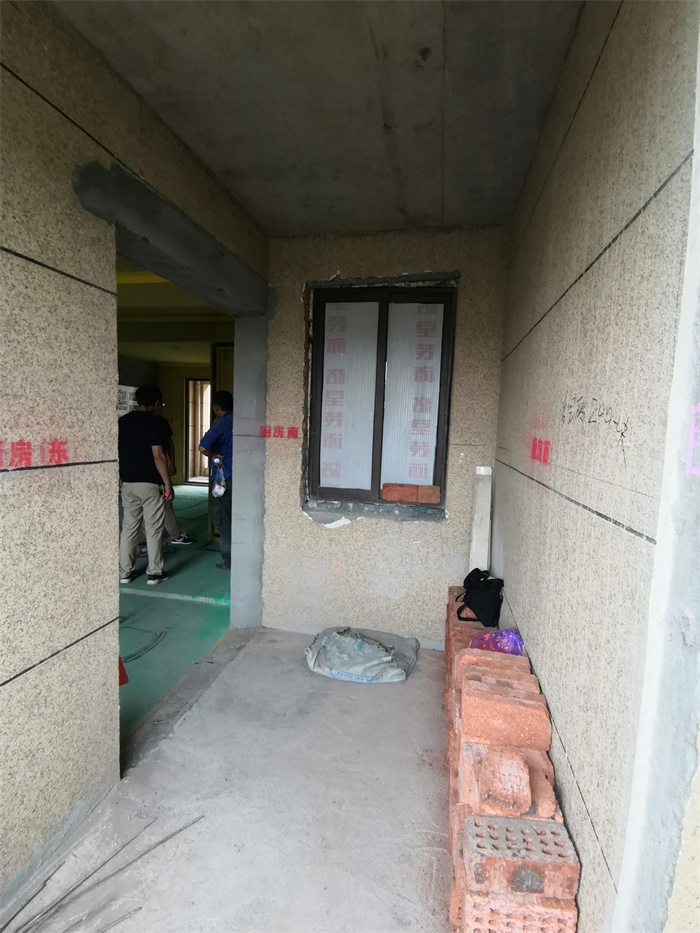 IMG_20190608_134718.jpg