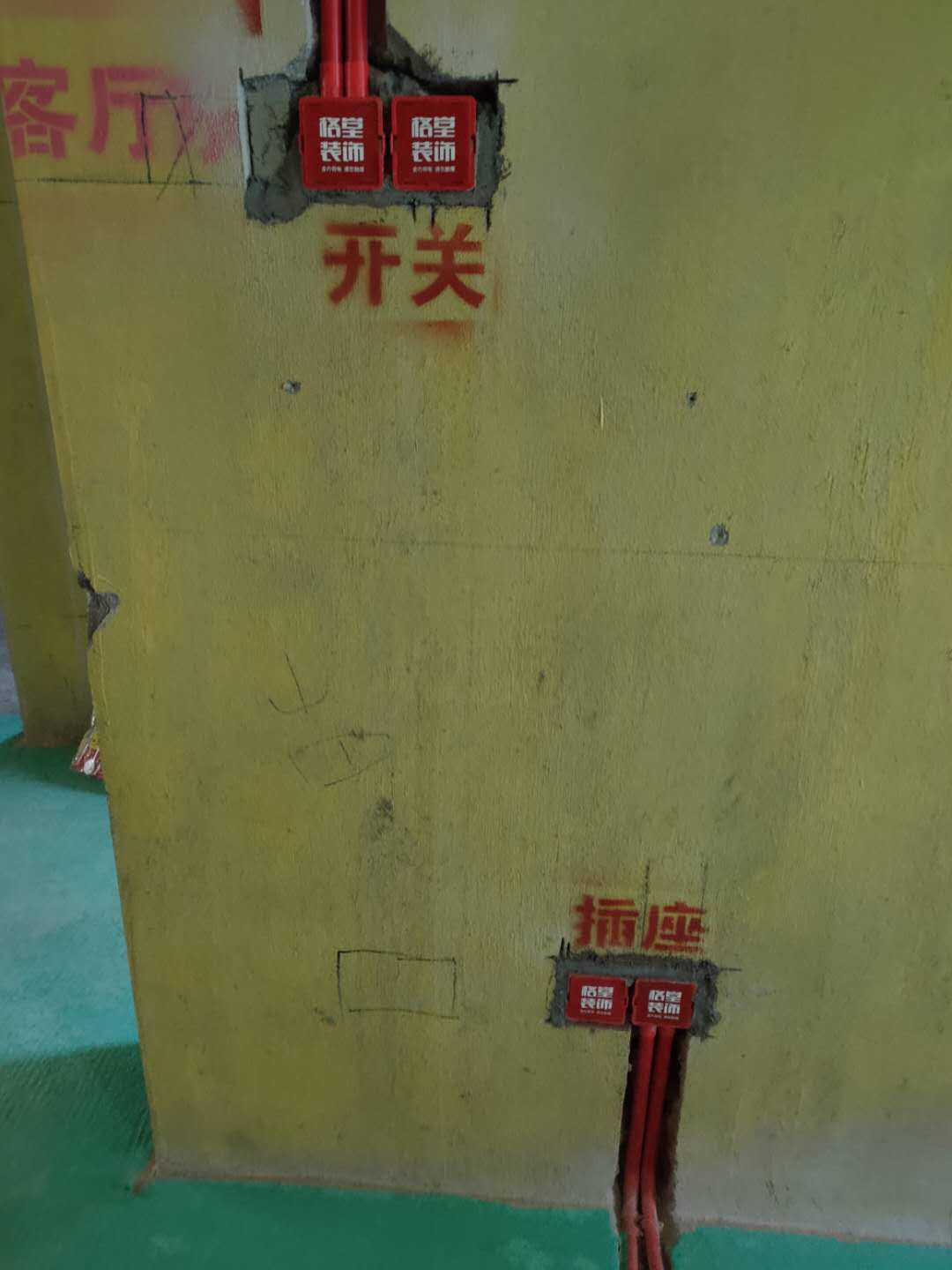 ad2141e41cb38a0bd869df1890a08f7.jpg