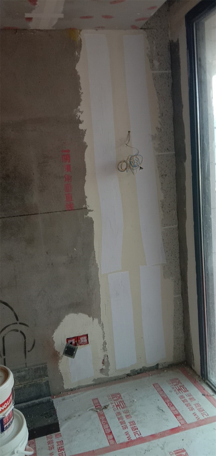 mmexport1565831869700.jpg
