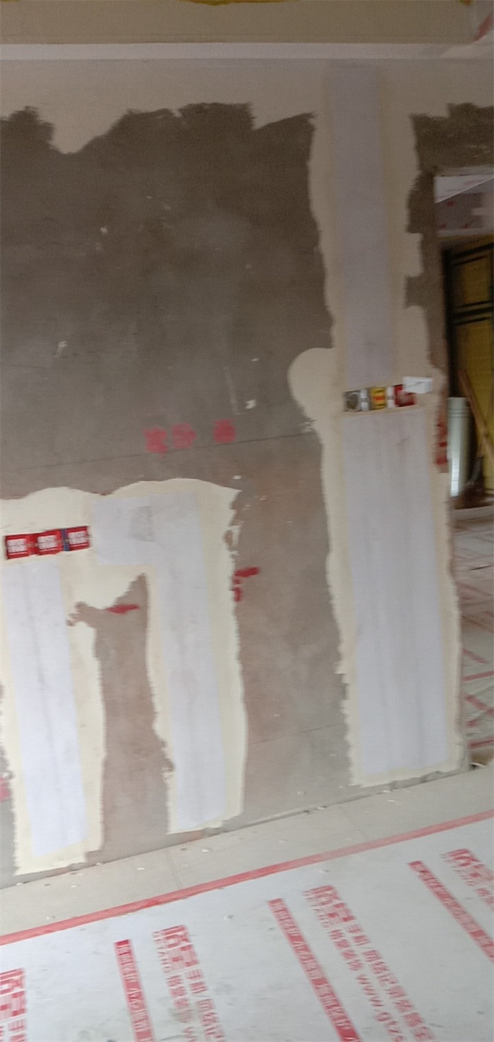 mmexport1565831874599.jpg