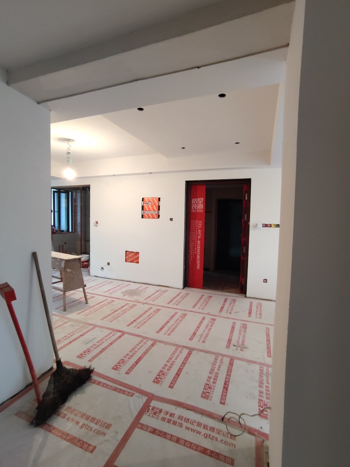 IMG_20190831_150119.jpg