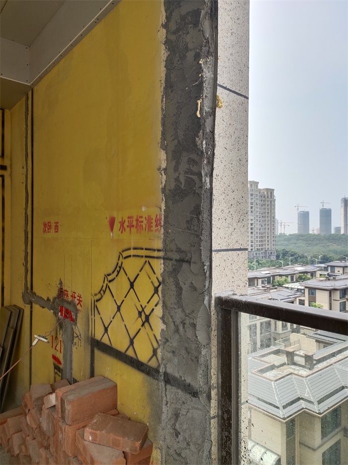 IMG_20190623_105627.jpg