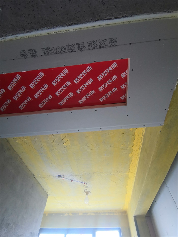 IMG_20190816_140135.jpg