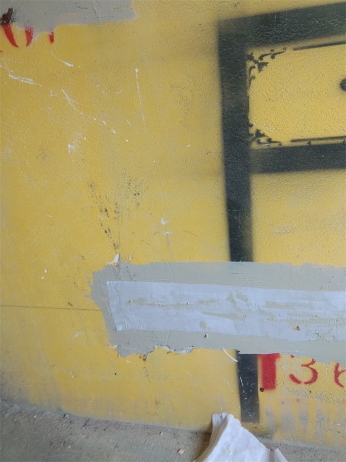 mmexport1564542504183.jpg