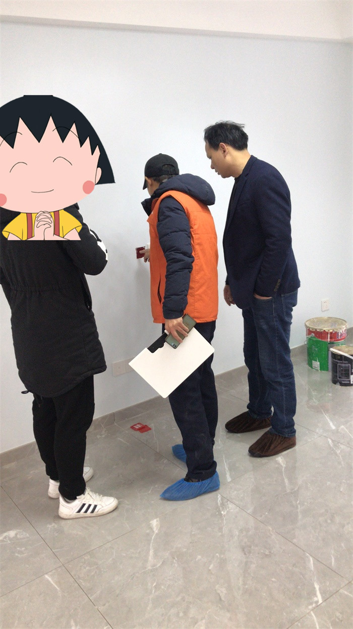 mmexport1578650155134.jpg