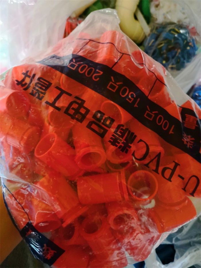 IMG_20190621_164447.jpg