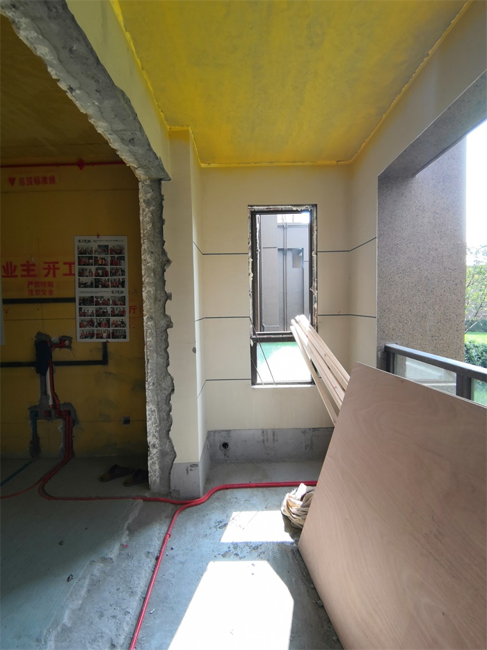 IMG_20190627_084005.jpg