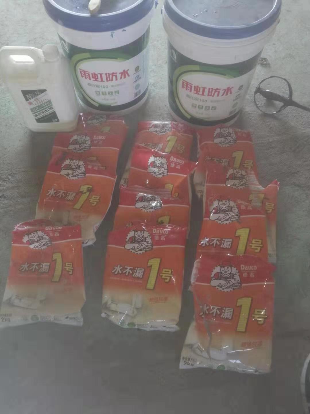 mmexport1573961585090.jpg