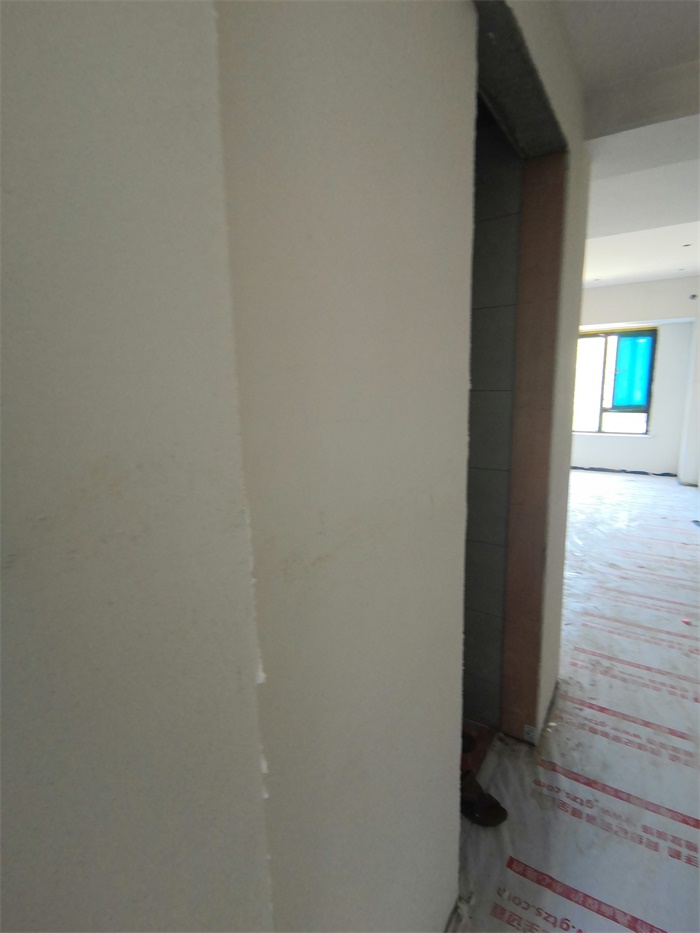 IMG_20190925_142119.jpg