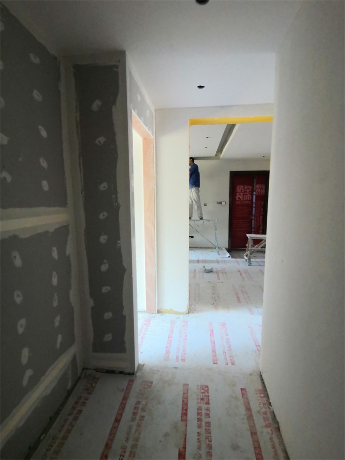 IMG_20190925_142230.jpg