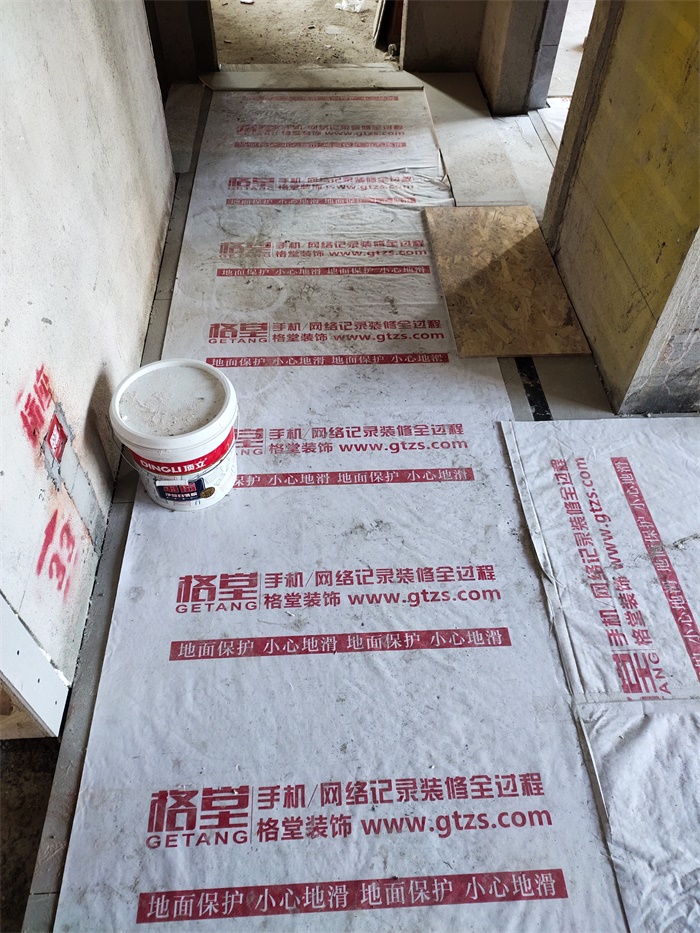 IMG_20191021_163852.jpg