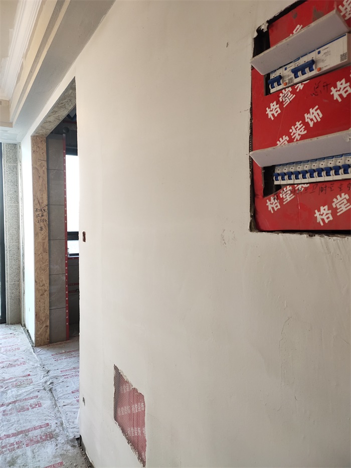 IMG_20191111_160252.jpg