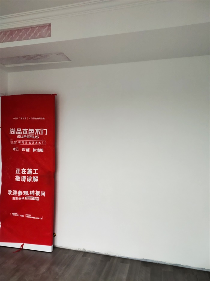 IMG_20191206_084822.jpg