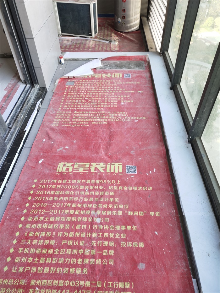 IMG_20191121_102822.jpg