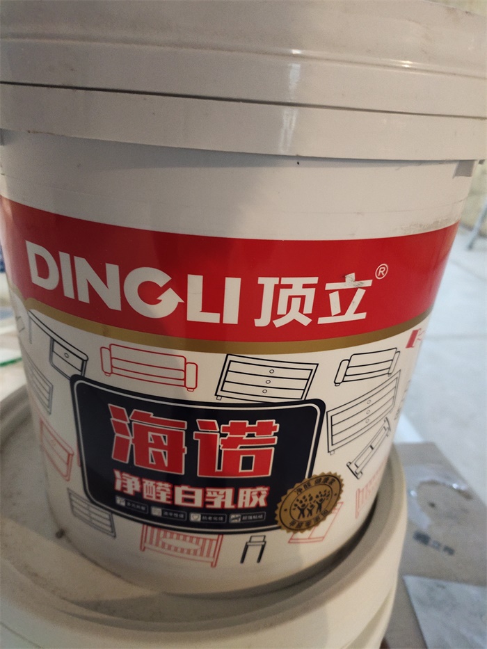 IMG_20191226_090404.jpg