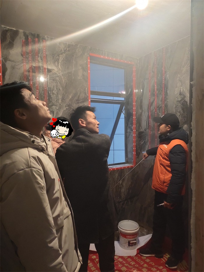 IMG_20191226_102028.jpg