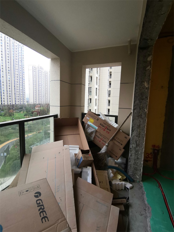 IMG_20191221_103638.jpg