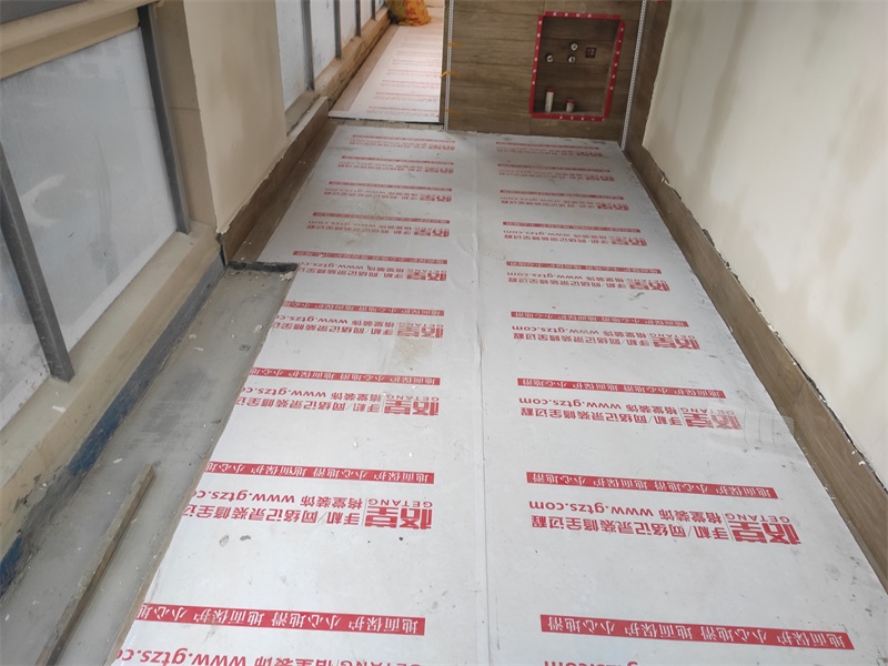 IMG_20200312_152934.jpg