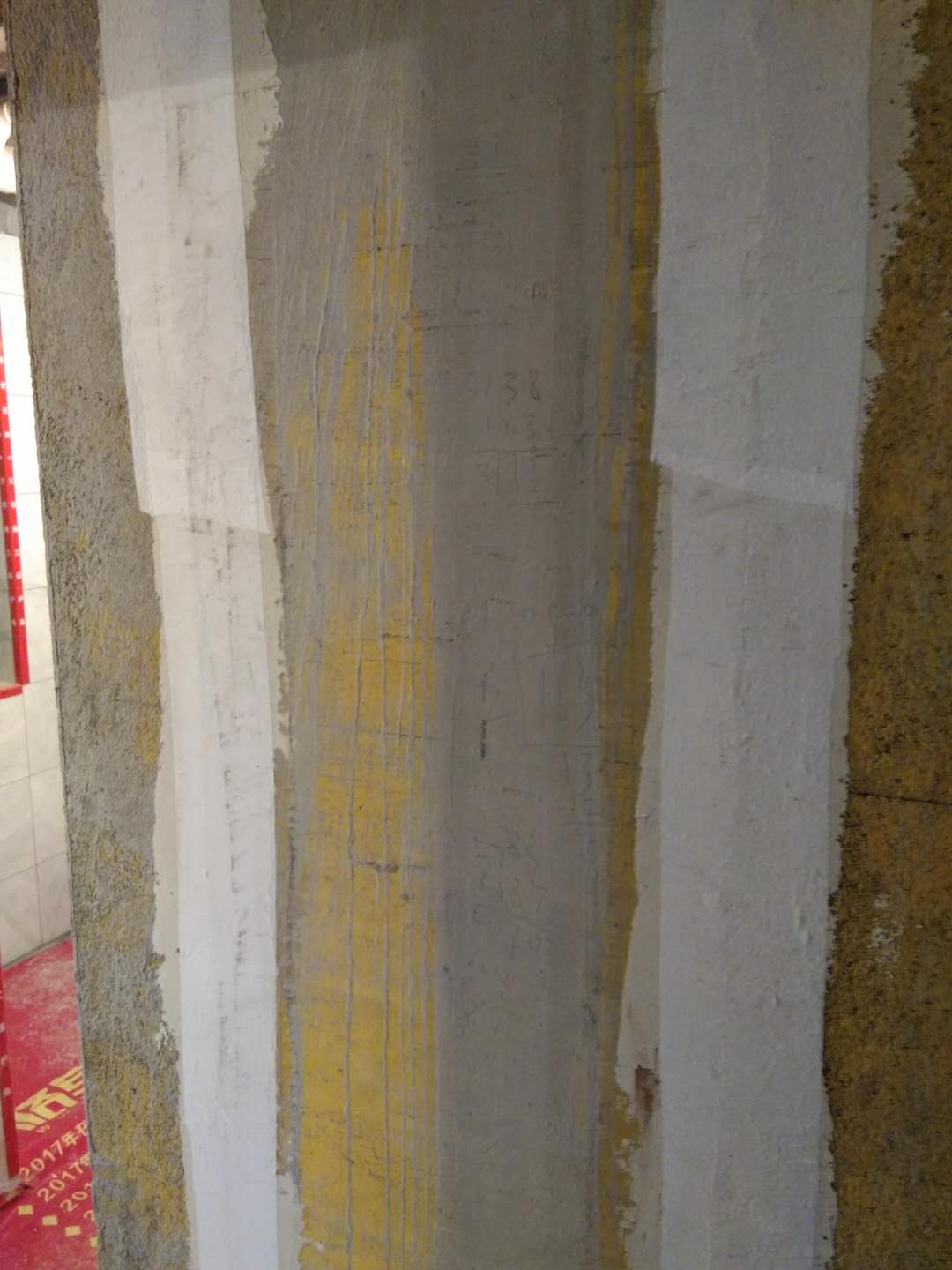 ΢��ͼƬ_20200315094252.jpg