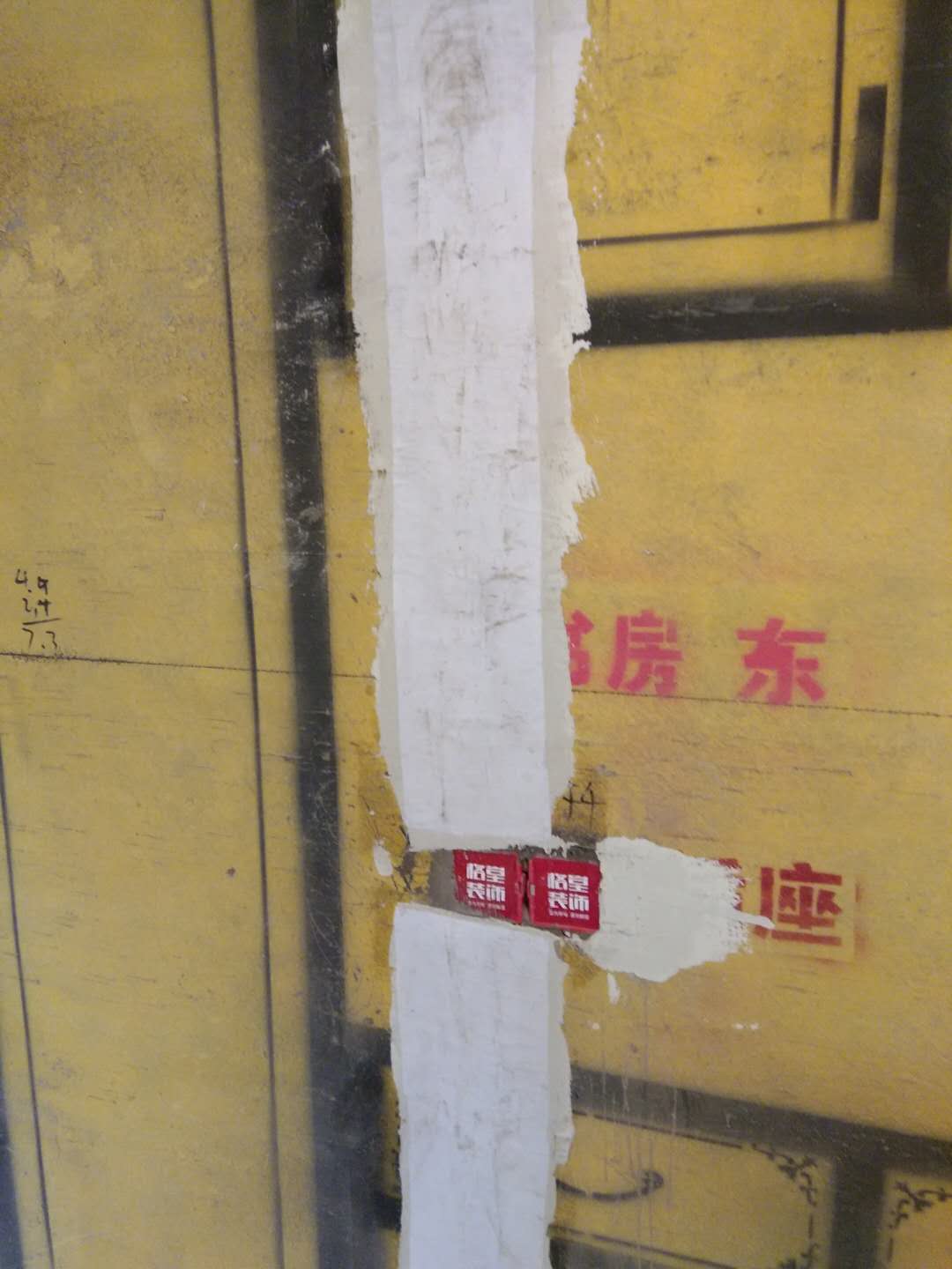 ΢��ͼƬ_20200315094232.jpg
