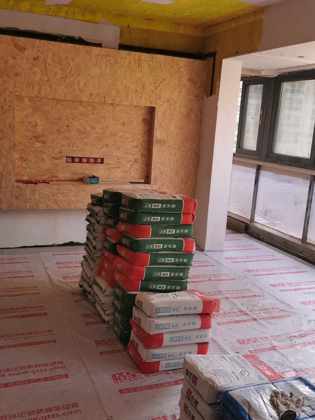 ΢��ͼƬ_20200315094259.jpg