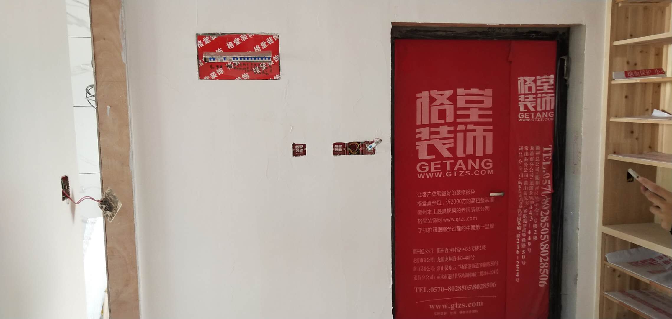 44f89422b6dbaa49f6a1f2de307629b.jpg