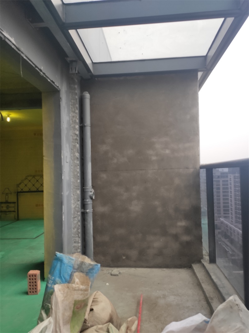 IMG_20200312_150429.jpg