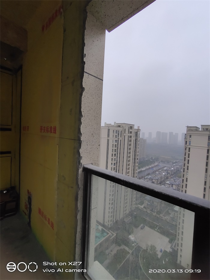 IMG_20200313_091954.jpg
