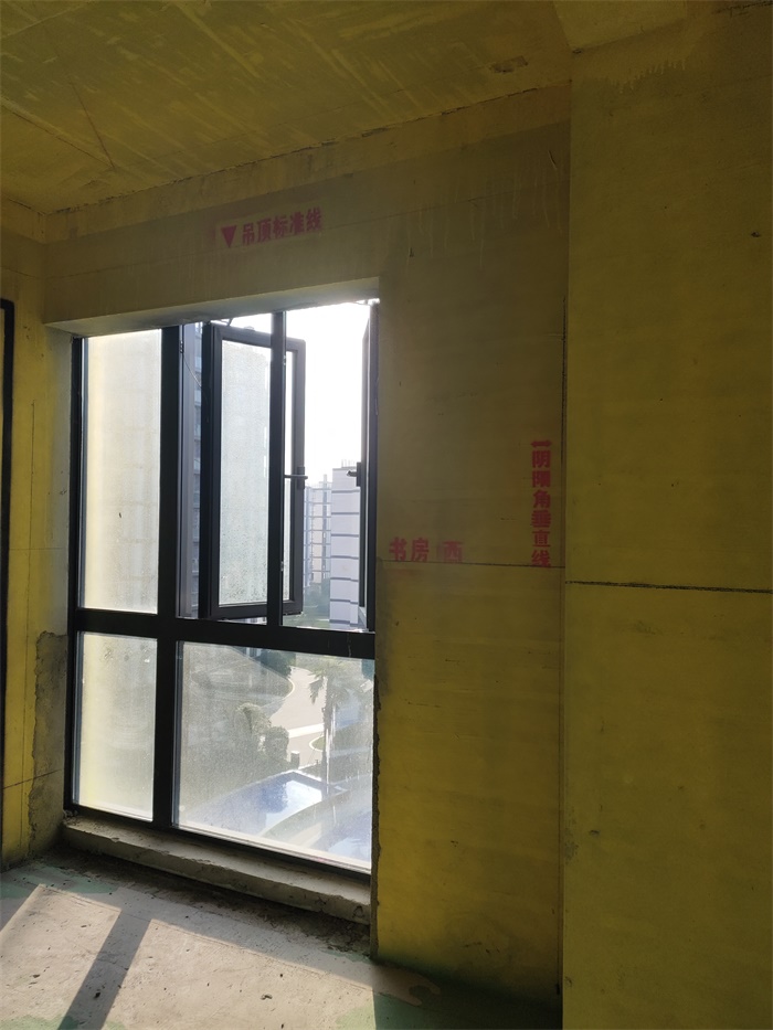 IMG_20200108_154336.jpg