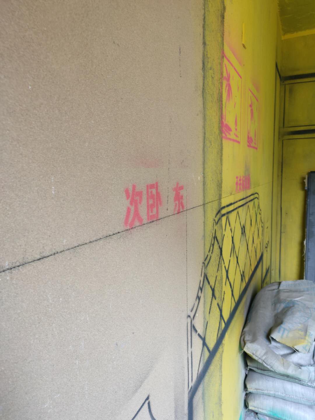 eeba678ee5c4859926192df6053059a.jpg