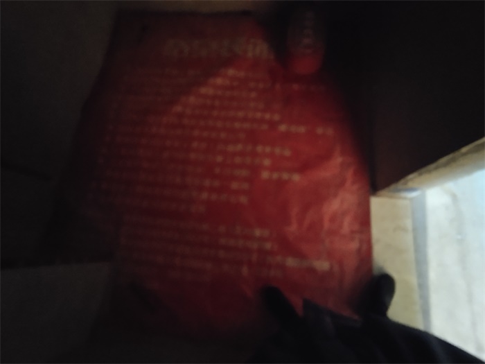 IMG_20200112_163658.jpg
