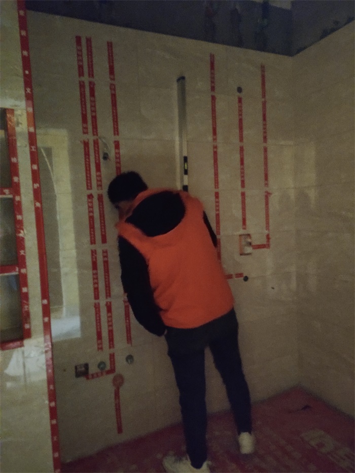 IMG_20200112_161802.jpg