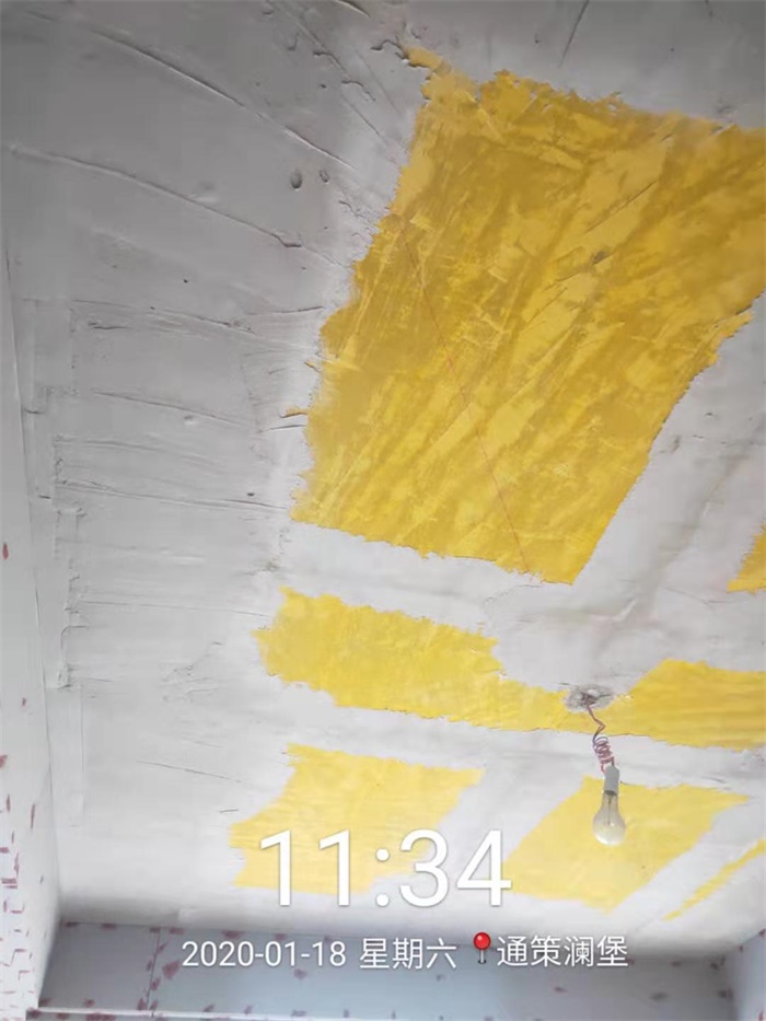mmexport1583372951918.jpg
