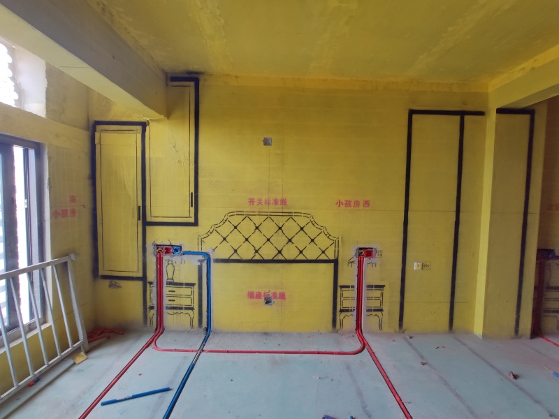 IMG_20200317_105012.jpg