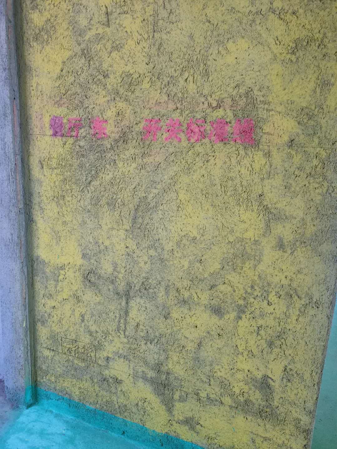 98d2a7d7a031b03a9bd65d5e265841d.jpg